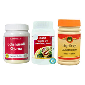 Gokshuradi Churna benefits uses ingredients & Side Effects