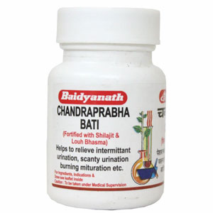 chandraprabha vati benefits uses dosage and side effects